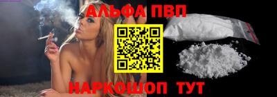 меф Кимры