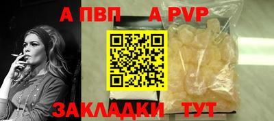 кокаин колумбия Кингисепп