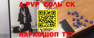 кокаин колумбия Кингисепп