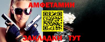 кокаин колумбия Кингисепп