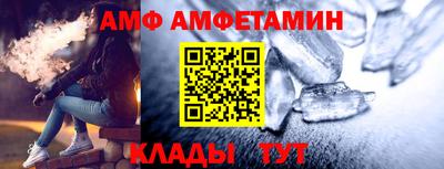 кокаин колумбия Кингисепп