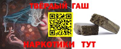 меф Кимры