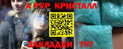 кокаин колумбия Кингисепп