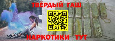 кокаин колумбия Кингисепп