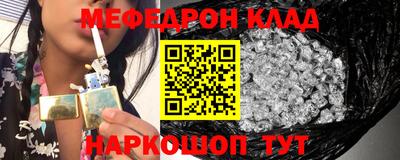 кокаин колумбия Кингисепп