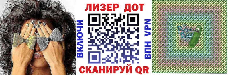 магазин  наркотиков  Лангепас  mega tor  Марки N-bome 1,5мг 