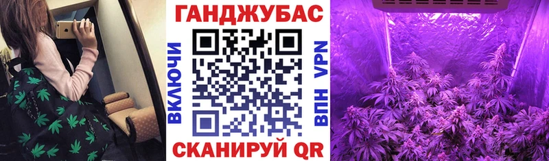 Бошки Шишки MAZAR  Лангепас 